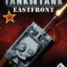 Tank On Tank: East Front - Optional Replacement Counters