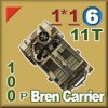 Bren Carrier.jpg