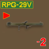 113 RPG29V Fa.png