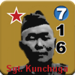 RU_sgt_kunchuga_front
