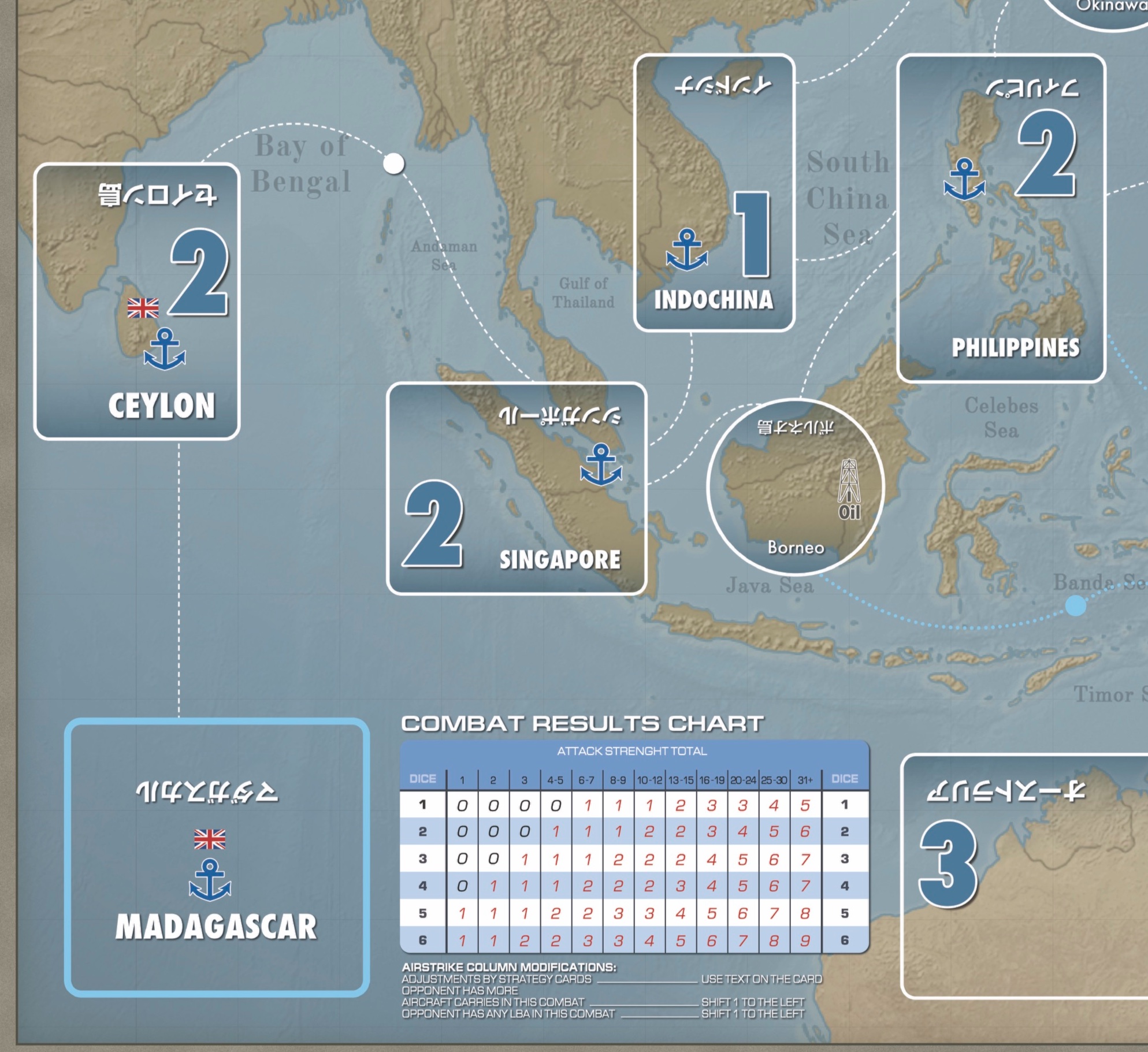 Pacific War Map Sample1
