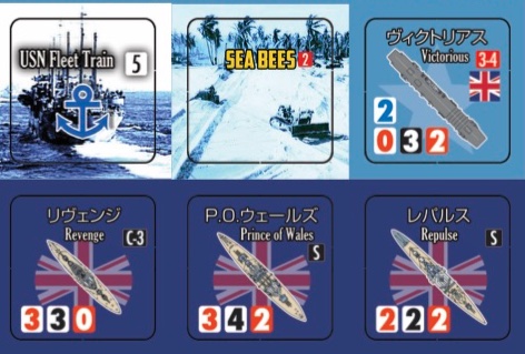 Pacific War Map Sample7